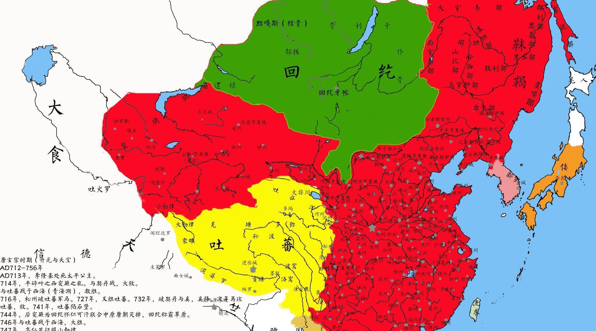 為何在黃巢死後仍能橫行中原,公然稱帝對抗唐朝_朱溫_節度使_蔡州