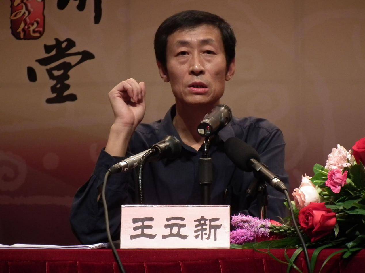 深圳之窗"和作家一起读书":姜维勇对话王立新教授·《孔子的智慧》