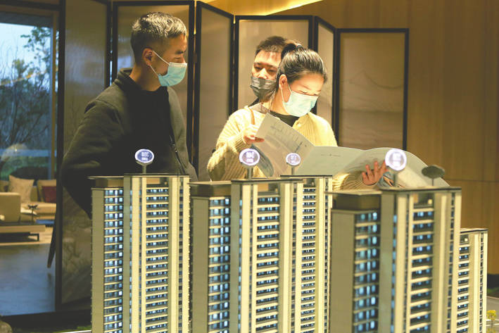 已有25家房企发布配股或定增 雅居乐第2次公告配售后股价跌超17%_融资_发展_股份