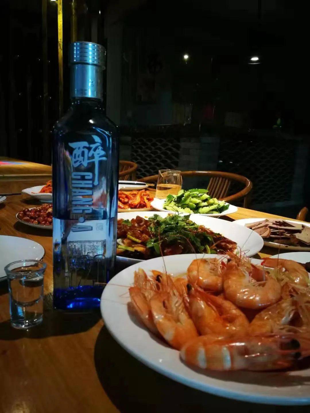 【产品推荐】新春就喝——"醉长安"老酒_精神_扫描_万代