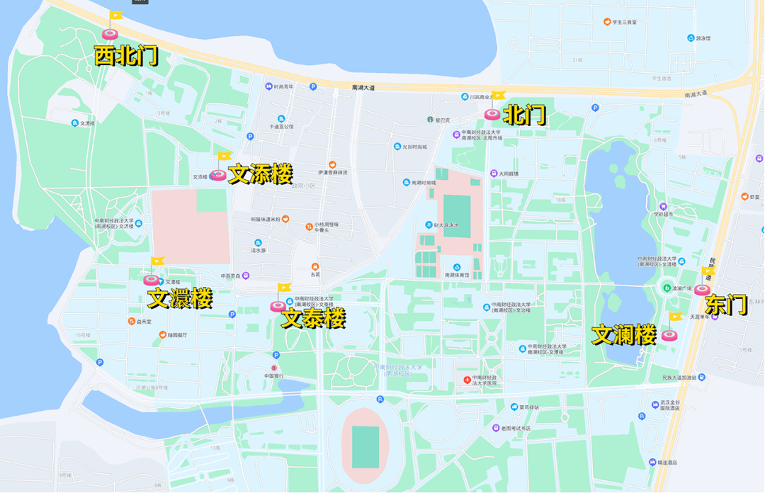 考点指南—中南财经政法大学2023年研考攻略