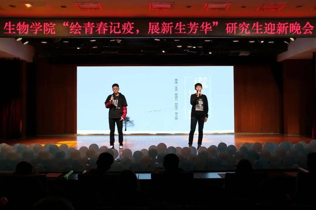 林研榜样 第九届(2022)研究生校长奖学金获得者:肖杰文 杨正磊 柳金