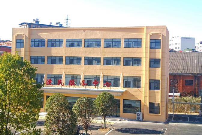 随县殷店镇:阵地"再升级" 服务 "零距离"_中心_群众_改革