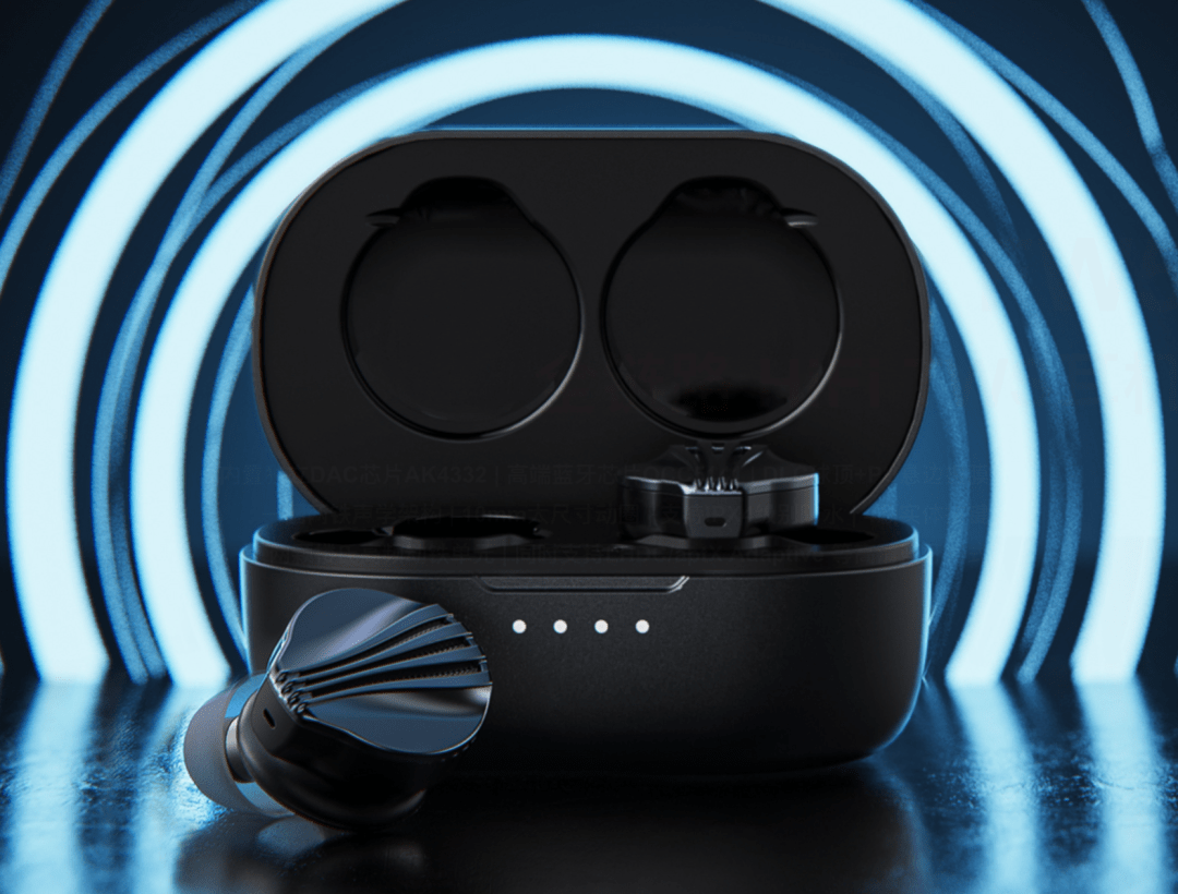 FiiO FW5：全链路HiFi，聆听新境界_音频_技术_蓝牙