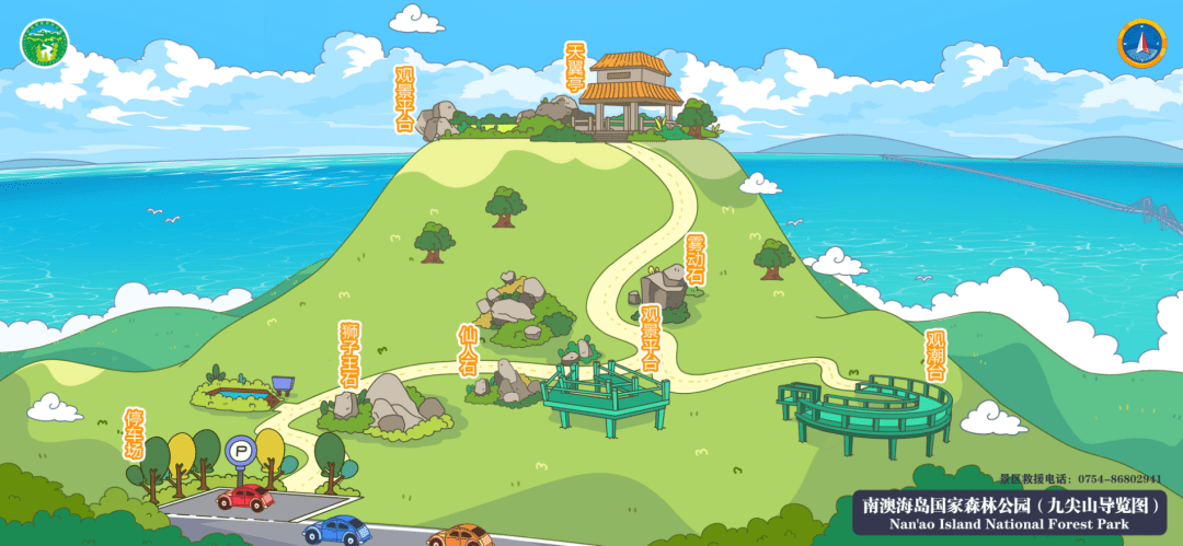 不出岛,慵懒行丨冬季遇到南澳"慵懒行"指南_公园_白鹭_路线图