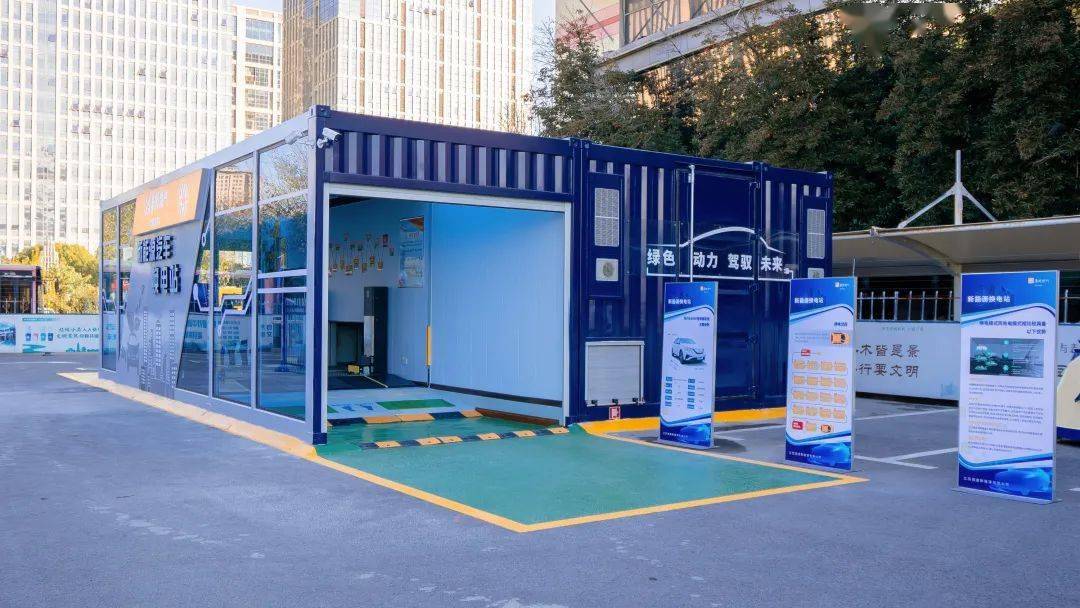 常熟率先投用商用新能源换电站_车辆_服务_出租车