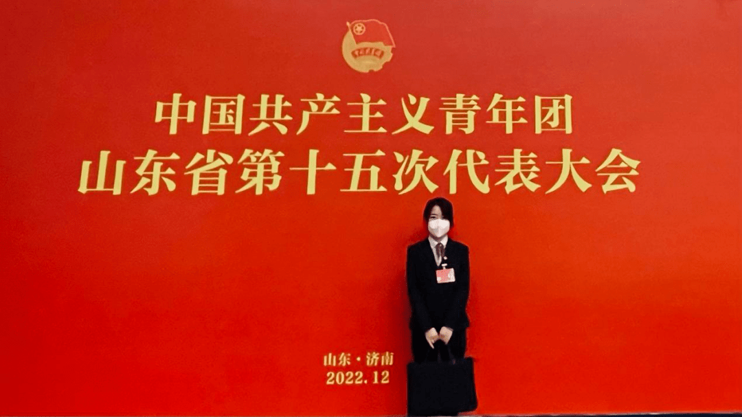 王泽南代表济宁银行团委委员,信息科技部员工能够现场聆听省委李干杰