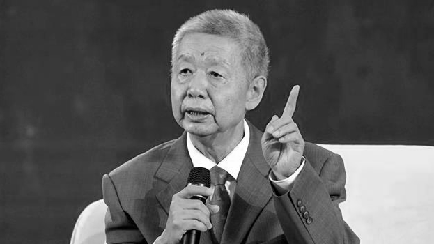 著名经济学家汪同三病逝，享年74岁