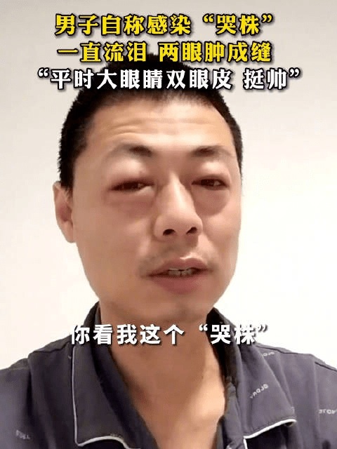 “阳”了吃啥好得快？“刀片嗓”怎么吃？8招请收好！ 食物 补充 蛋白