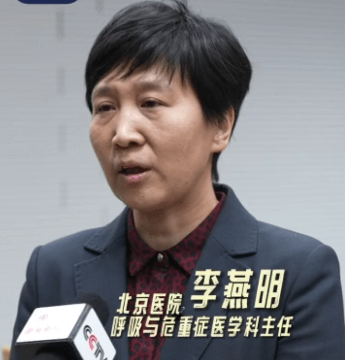 阜外医院老年人看病代挂号及时解决你就医问题的简单介绍