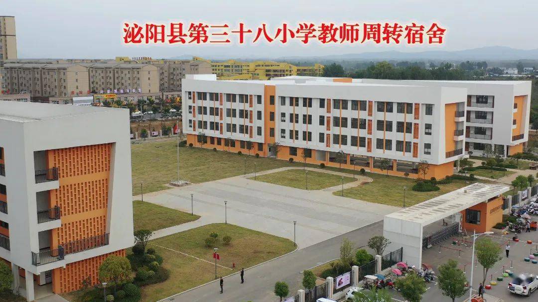 泌阳县六中学校图片图片