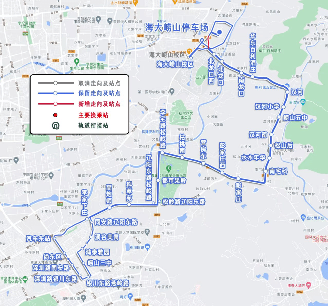 113路/387路/381路有调整,106路停运,开通39路_崂山_李村_线路