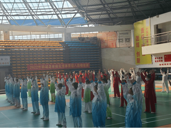 防城港桃花湾体育馆图片