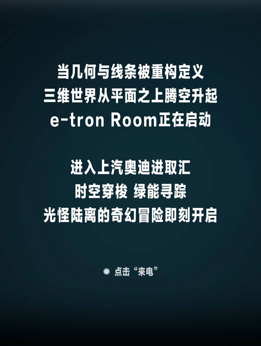 经典玩法，焕发新生：传承经典，创新升级，享受前所未有的魔域体验！