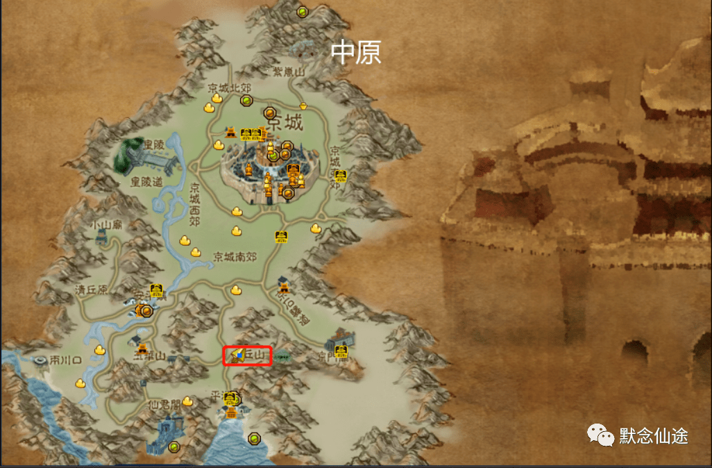 寻仙原型宠物捕捉点