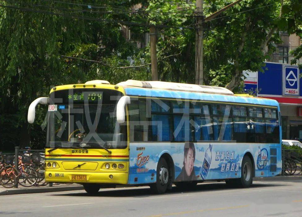 41路swb6120v3(swk)型客车,龙华(魏家钧 摄)104路swb6100v(swk)型客车