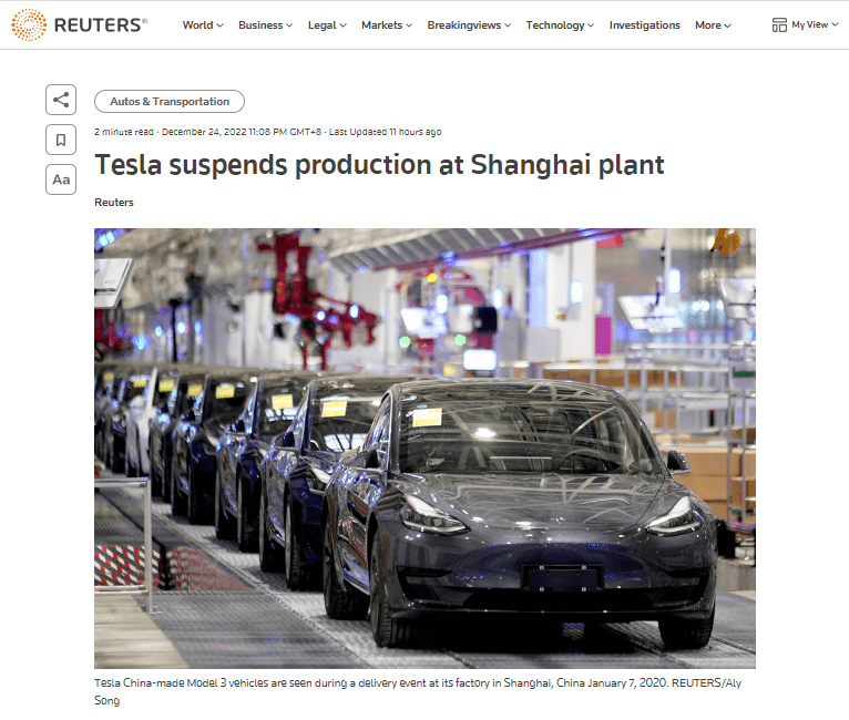 特斯拉上海工厂被曝已停产，原因未知