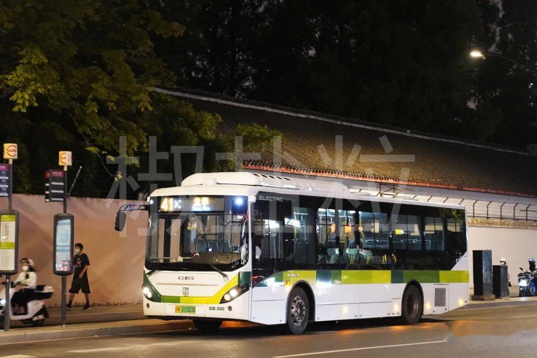 【记忆】95岁"高龄"的41路汽车,你了解吗?