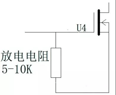 深度講解三極管和mos管下拉電阻的作用_電流_電容_迴路