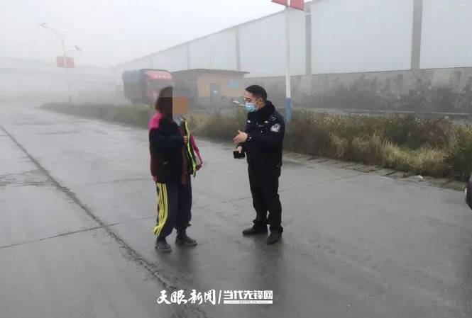 女子遭遇冒充“公检法”诈骗，幸好的是......_张某_电话_要求