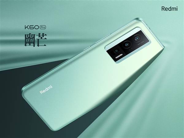 可能是Redmi最帅手机！Redmi K60 Pro表态