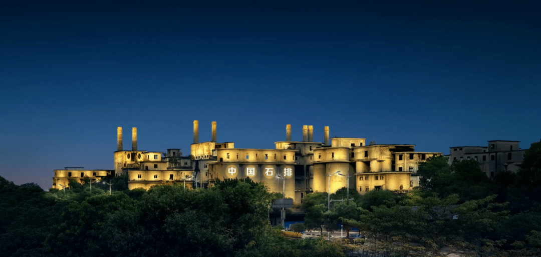石排:点亮东江水泥厂!追忆工业荣光,高扬产业风帆_东莞_企业_年产量