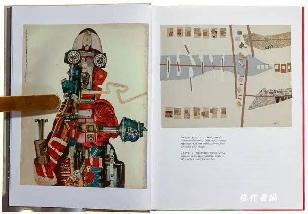 james castle 詹姆斯·卡斯尔的无声记忆宫殿 | 一位聋哑画家的自制