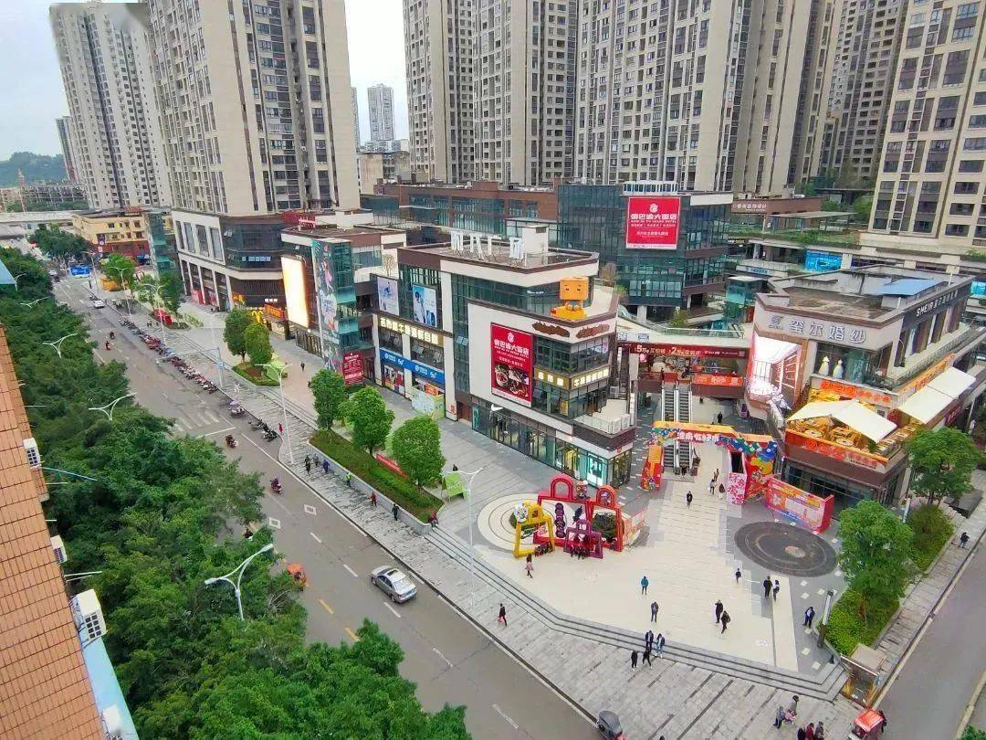 时代广场周年庆活动活动内容:比赛队伍分为机关企事业组和校园青少年