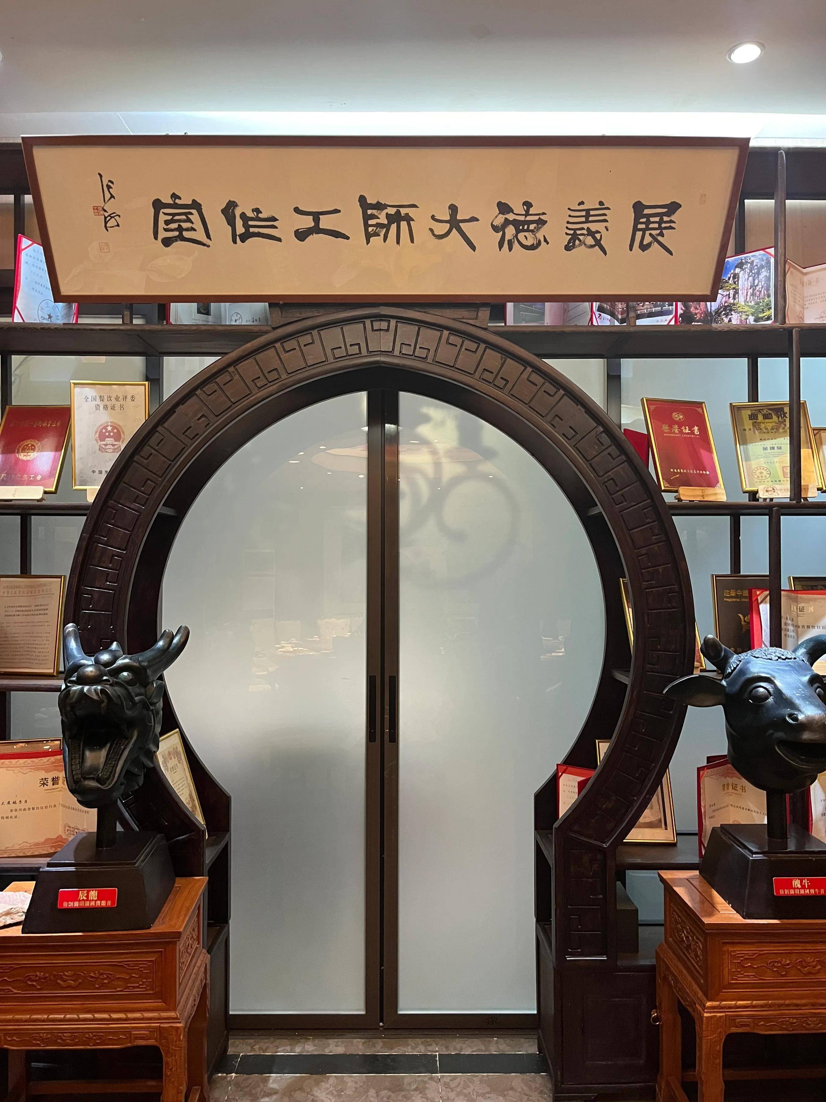 郑州大展鸽子房图片