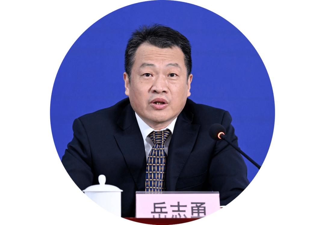 国家文物局革命文物司司长 岳志勇:下面,请岳志勇司长介绍革命文物