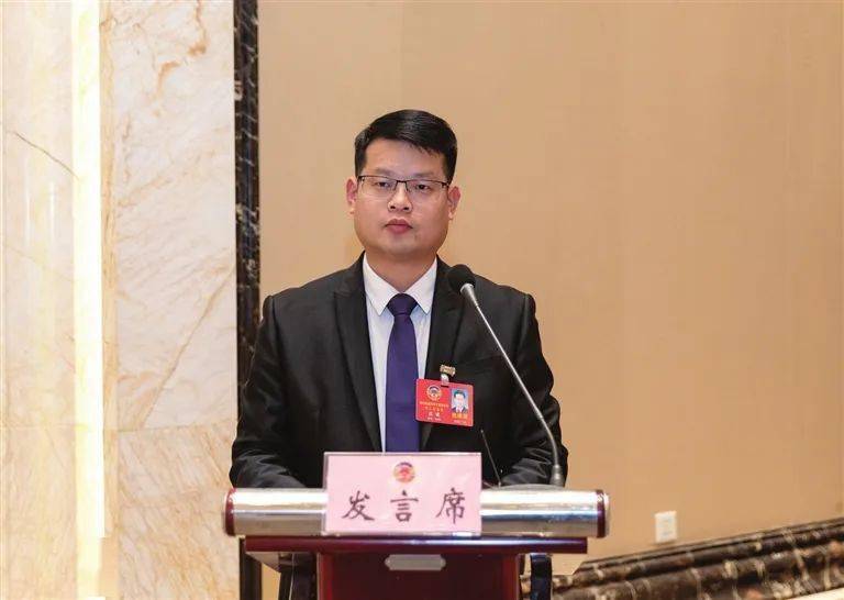 长埫口委员组 沈成