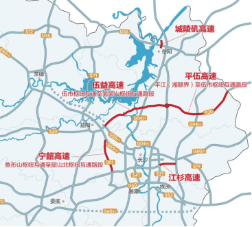 伍益高速组成,是湖南省高速公路路网是"七纵七横"的第二条横线