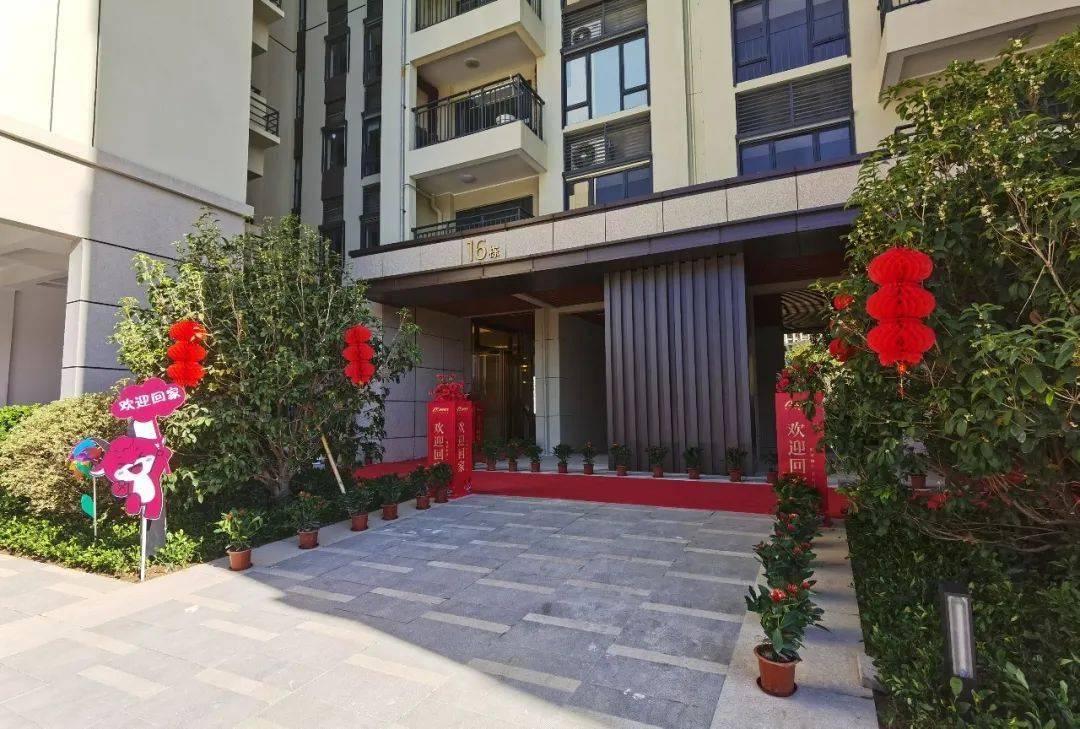 全力以"付" 在广州敏捷东樾府盛放理想生活!_业主_规划_宣传