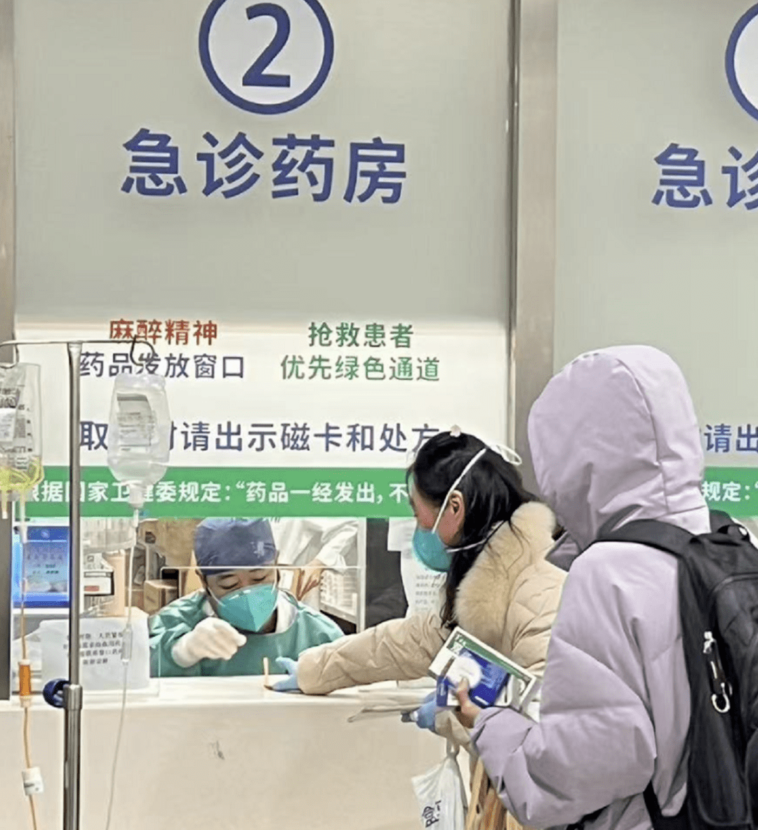 關于北京腫瘤醫院、平谷區號販子代掛號，交給我們，你放心的信息