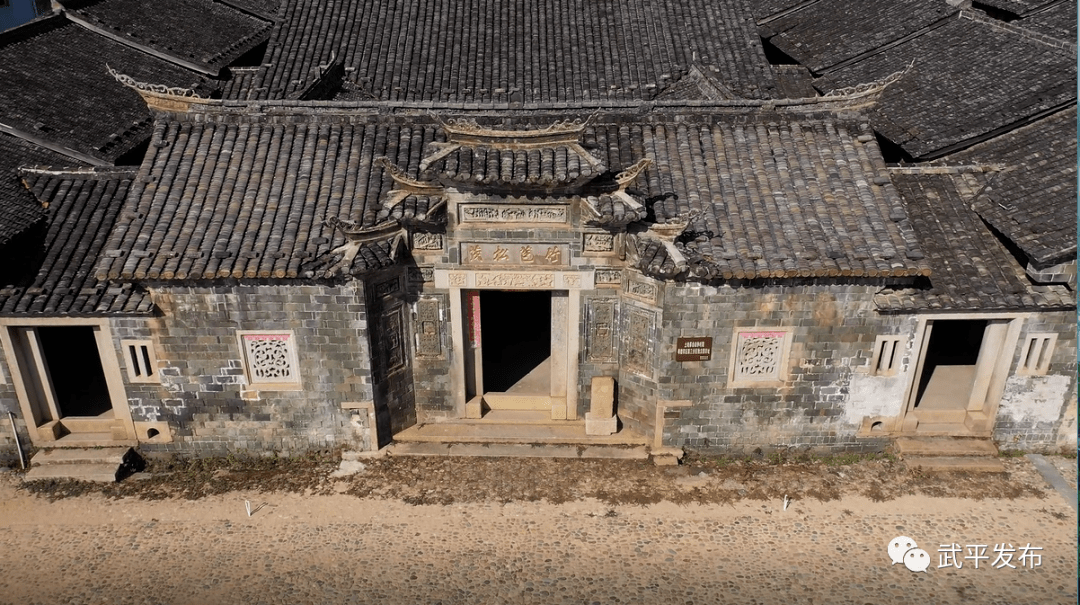 武平县永平镇党委副书记 赖炳生"中央苏区东南屏障展览馆较好地体现了