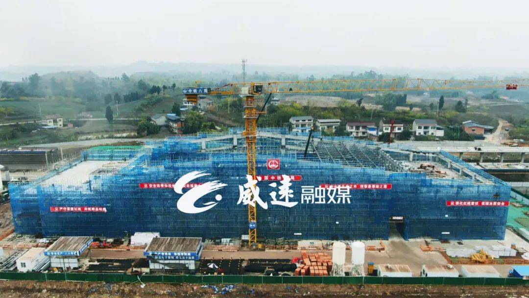 主体封顶!内江这个高铁站预计明年5月底完工_站房_施工_工程