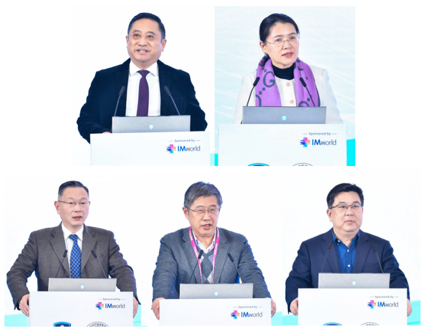 葛均波院士的年度工作汇报以及各分中心主任的工作总结和及未来规划