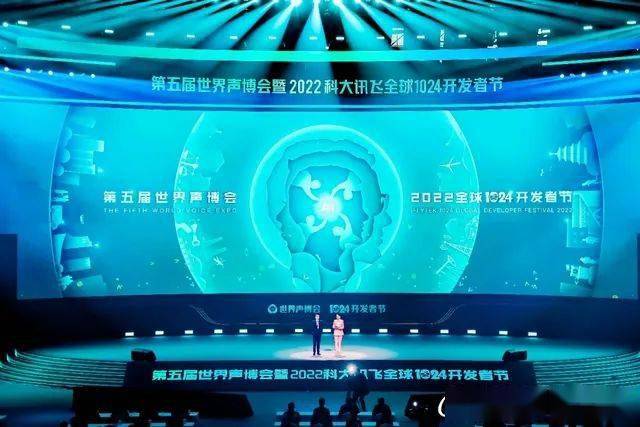 2022年,人工智能带给人类哪些惊喜|年终盘点_模型_冬奥会_莫因