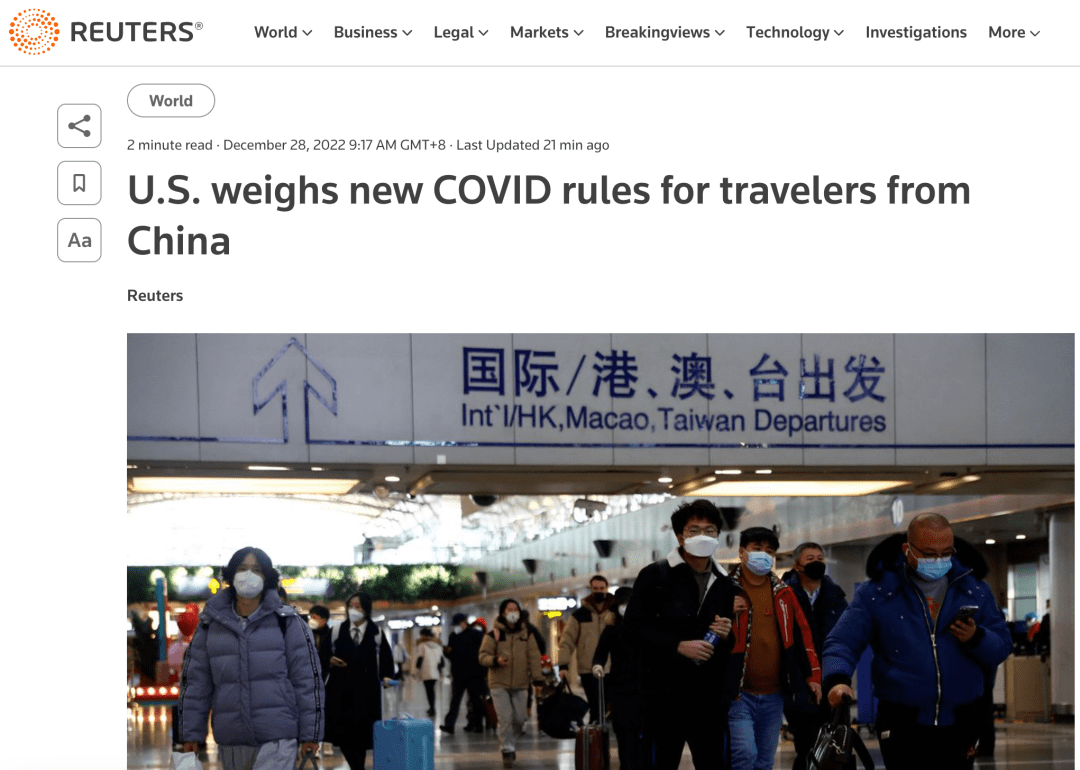 突发！美、德、日、意等国收紧对中国游客的入境政策！_检测_美国_教育