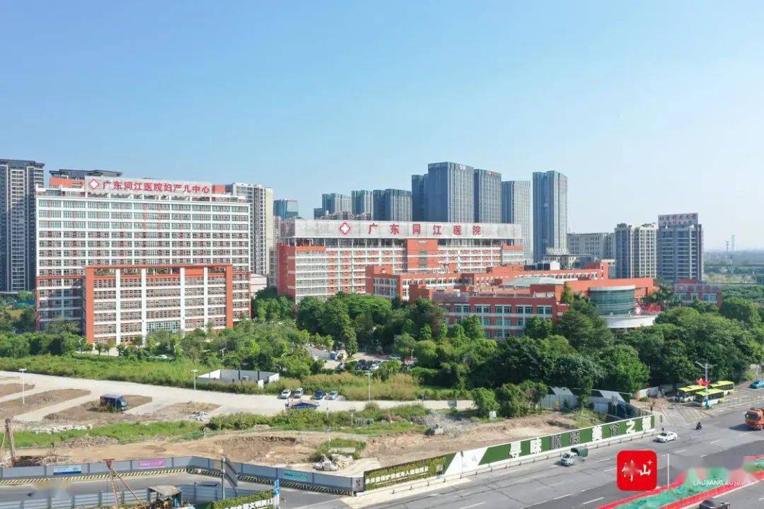 自12月28日起,广东同江医院三大门诊,妇科,产科,儿科门诊部正式搬迁至