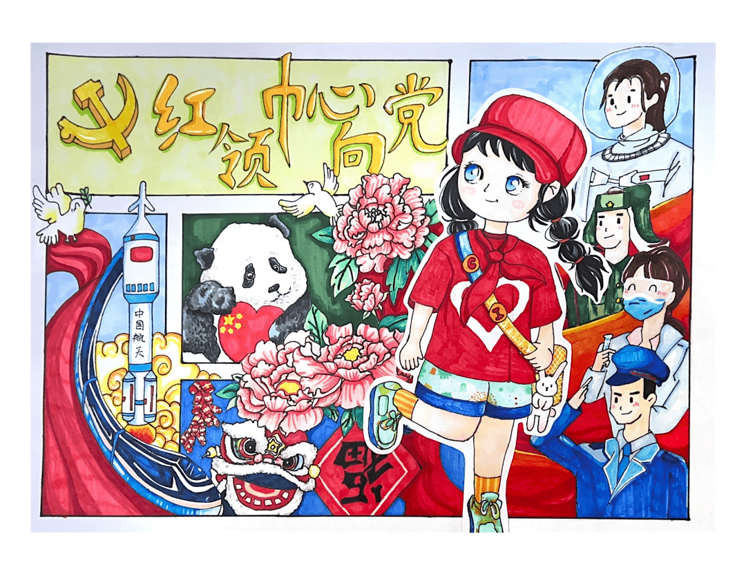 点赞丨儿童画,手抄报,征文获奖个人和集体名单出炉了!
