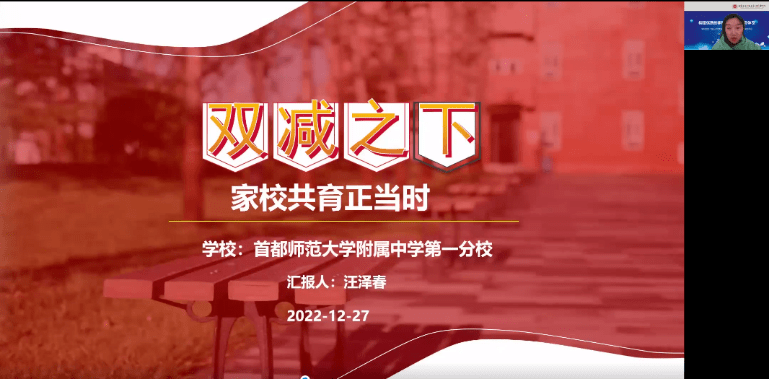 文章配图-5