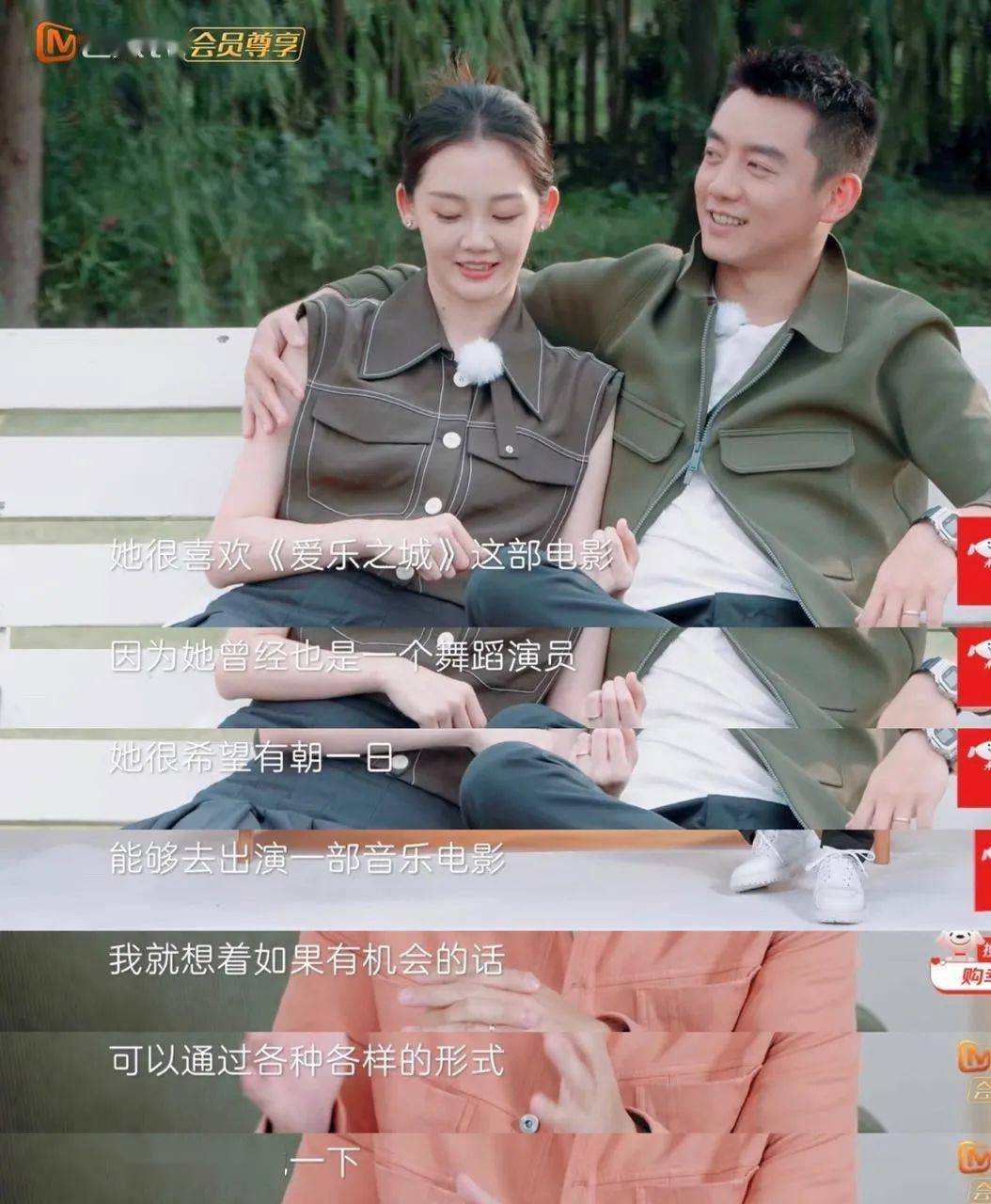 结婚3年,郑恺苗苗终于暴露真实关系,网友:别装了,你们根本不幸福_郑恺