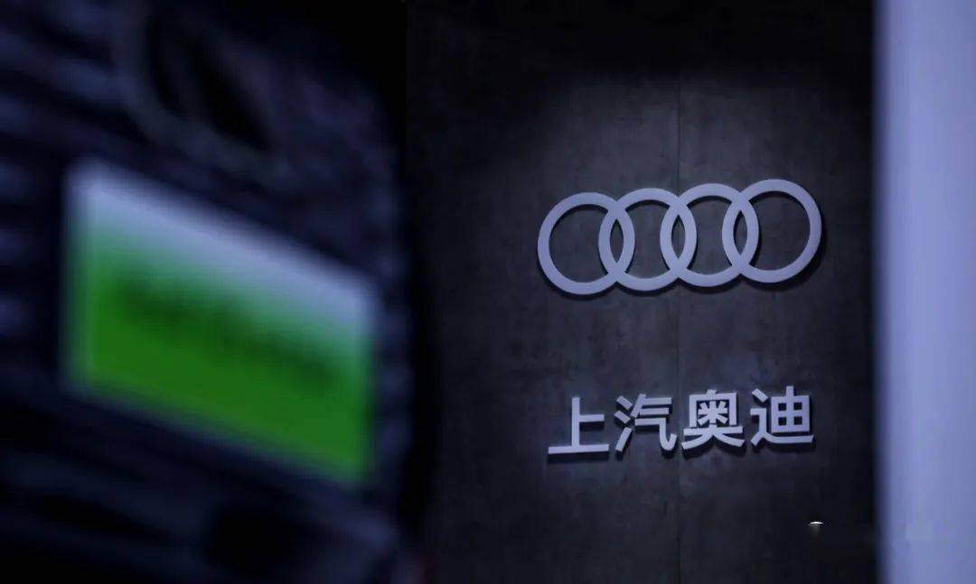 透过车主看本质!上汽奥迪究竟做对了啥?【愉观车市】_搜狐汽车_搜狐网