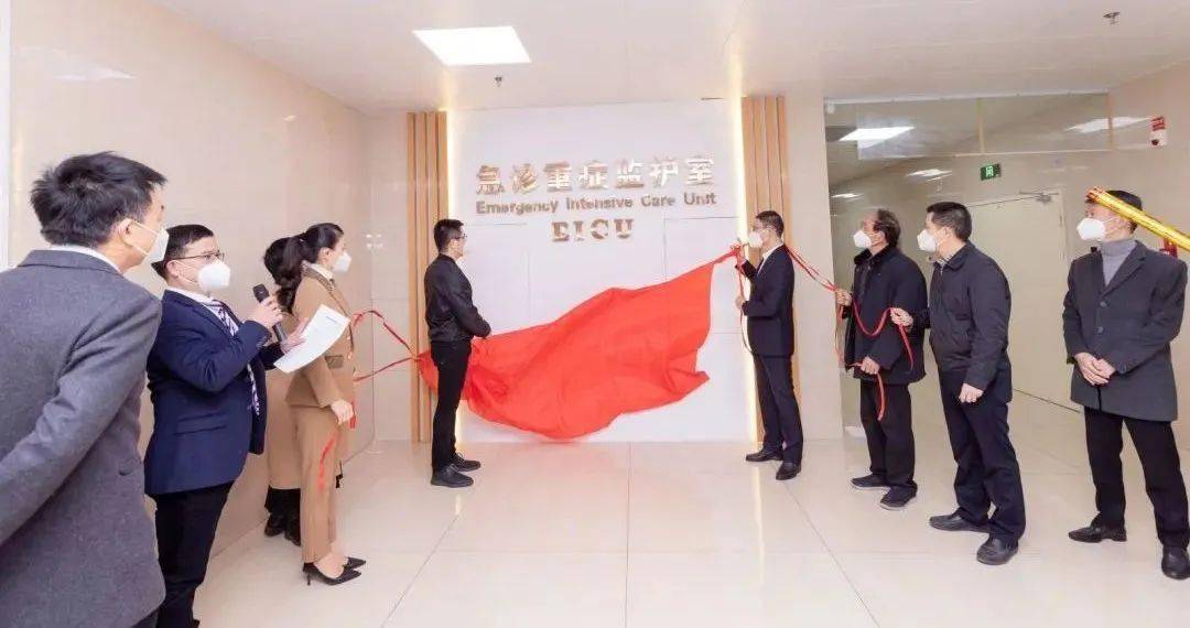 党委书记,生命救助发展基金会副会长林荣钳,晋江市卫健局副局长张白茹