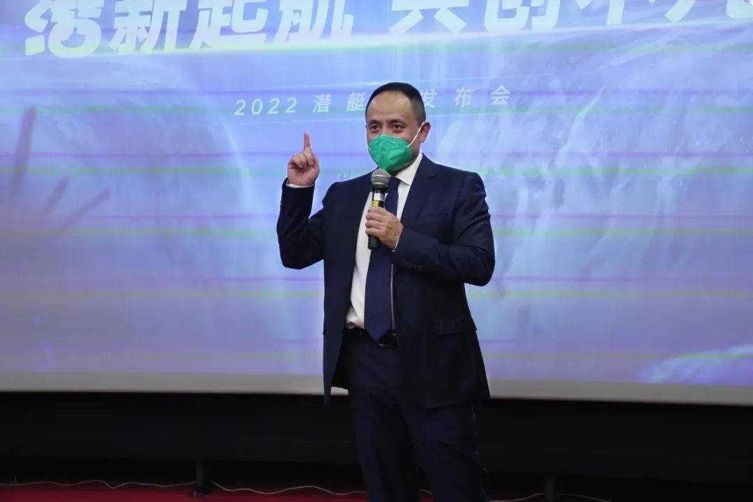 发布会上,环球数码集团执行董事,首席运营官肖勇,深圳市火火兔智慧