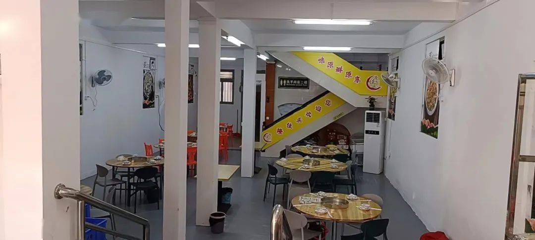 隆江这个地方,老板宣布,连续7天8.5折优惠._惠来_美味_荷叶