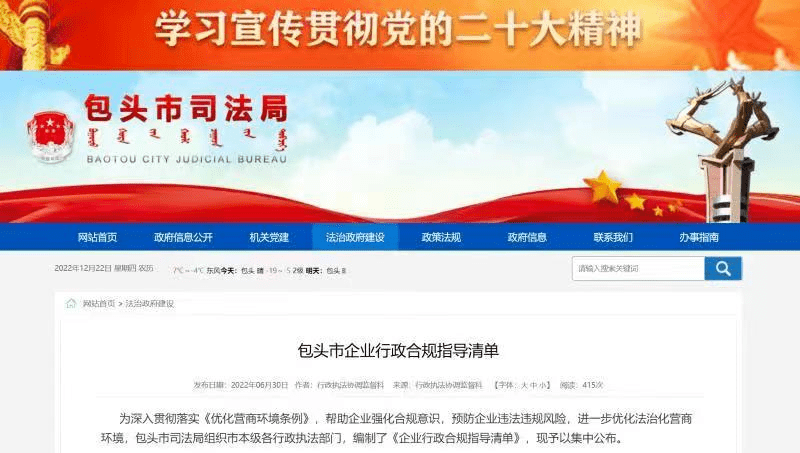 企业建站是什么意思_企业站点的建设可以分为_企业站建设