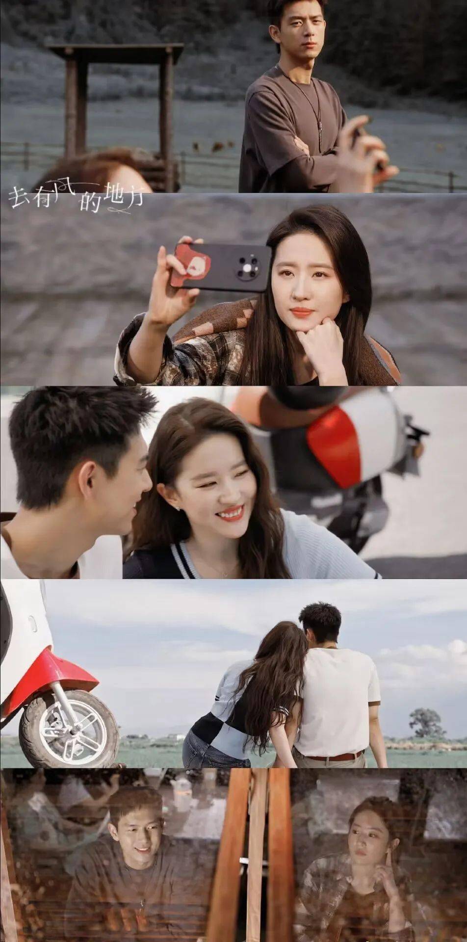 热巴默认恋情?刘亦菲李现炒cp?宠妻男星爱吃鸡?王鸥未婚先孕?