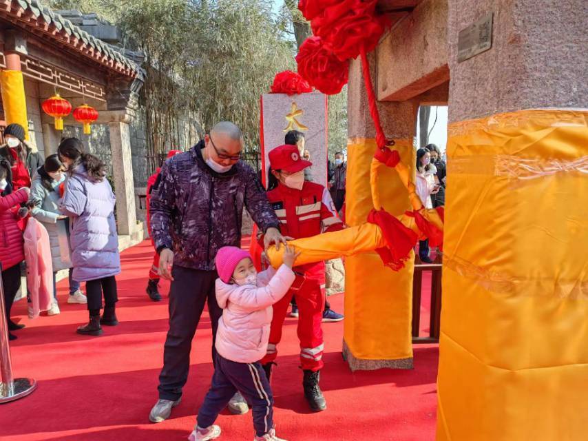 新年首秀！“承平晓钟 福道崂山”新年祈福活动如期举行